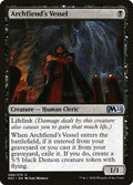 2020 Magic: The Gathering: Core Set 2021 (M21) - Archfiends Vessel (#88, Uncommon) (, Near Mint)