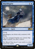 2020 Magic: The Gathering: Core Set 2021 (M21) - Shacklegeist (#70, Rare) (, Near Mint)