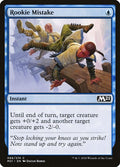 2020 Magic: The Gathering: Core Set 2021 (M21) - Rookie Mistake (#66, Common) (, Near Mint)