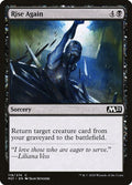 2020 Magic: The Gathering: Core Set 2021 (M21) - Rise Again (#119, Common) (, Near Mint)