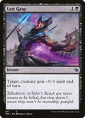 2020 Magic: The Gathering: Jumpstart (JMP) - Last Gasp (#247, Common) (, Near Mint)