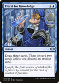 2020 Magic: The Gathering: Double Masters (2XM) - Thirst for Knowledge (#71, Uncommon) (, Near Mint)