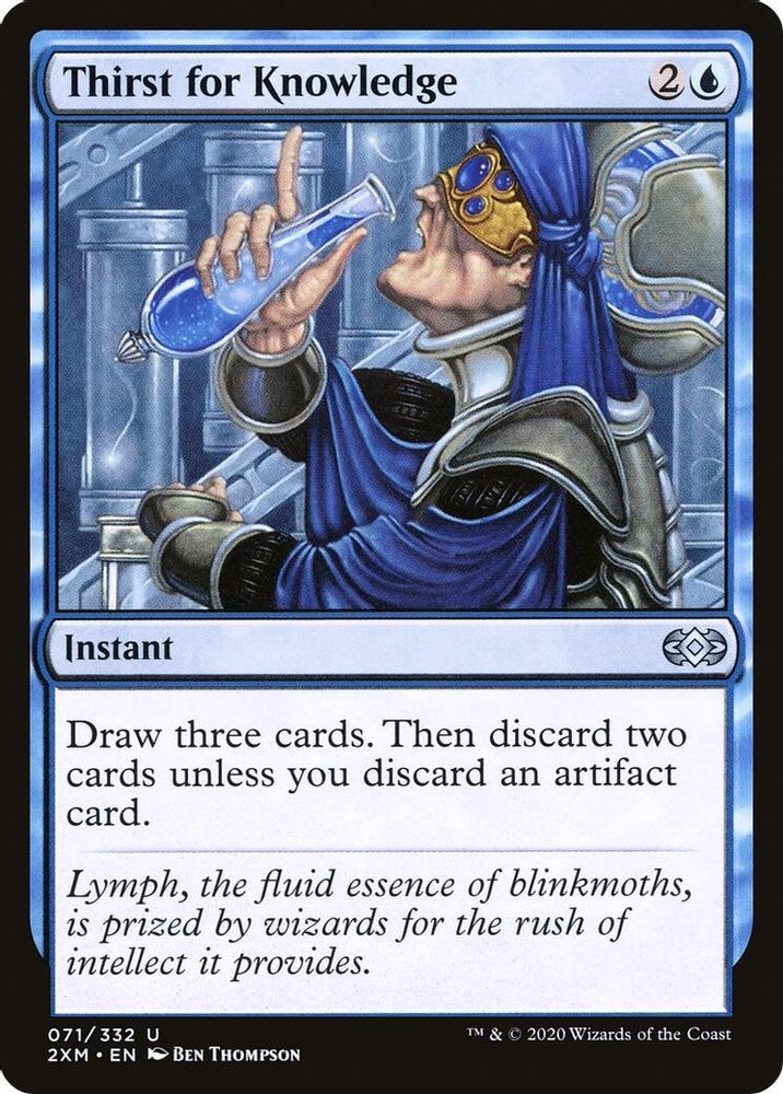 2020 Magic: The Gathering: Double Masters (2XM) - Thirst for Knowledge (#71, Uncommon) (, Near Mint)