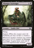 2020 Magic: The Gathering: Double Masters (2XM) - Silumgar Scavenger (#105, Common) (, Near Mint)