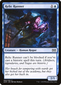 2020 Magic: The Gathering: Double Masters (2XM) - Relic Runner (#63, Common)
