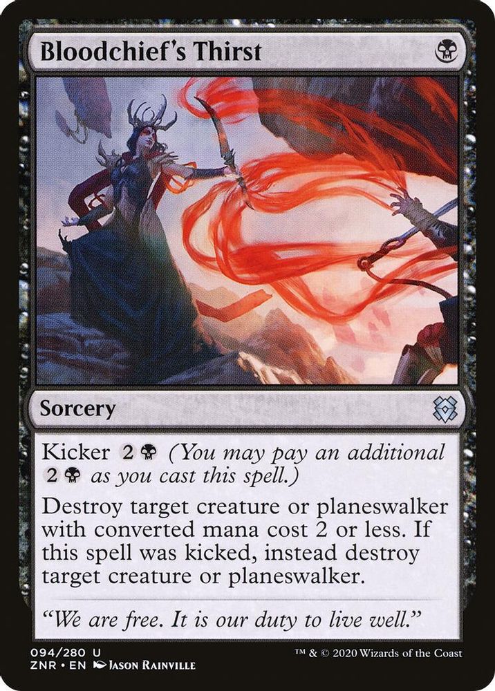 2020 Magic: The Gathering: Zendikar Rising (ZNR) - Bloodchiefs Thirst (#94, Uncommon) (, Near Mint)