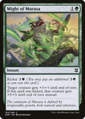 2020 Magic: The Gathering: Zendikar Rising (ZNR) - Might of Murasa (#194, Common)