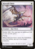2020 Magic: The Gathering: Zendikar Rising (ZNR) - Kitesail Cleric (#20, Uncommon)