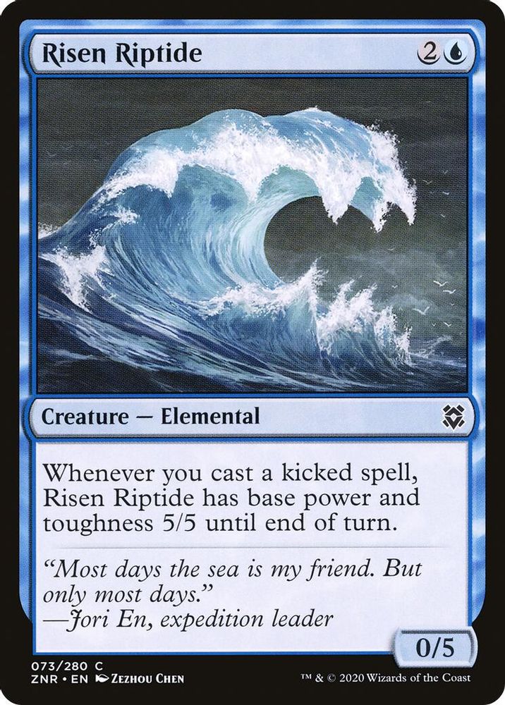 2020 Magic: The Gathering: Zendikar Rising (ZNR) - Risen Riptide (#73, Common)