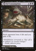 2020 Magic: The Gathering: Zendikar Rising (ZNR) - Zof Consumption (#132, Uncommon) (, Near Mint)
