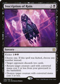 2020 Magic: The Gathering: Zendikar Rising (ZNR) - Inscription of Ruin (#108, Rare)