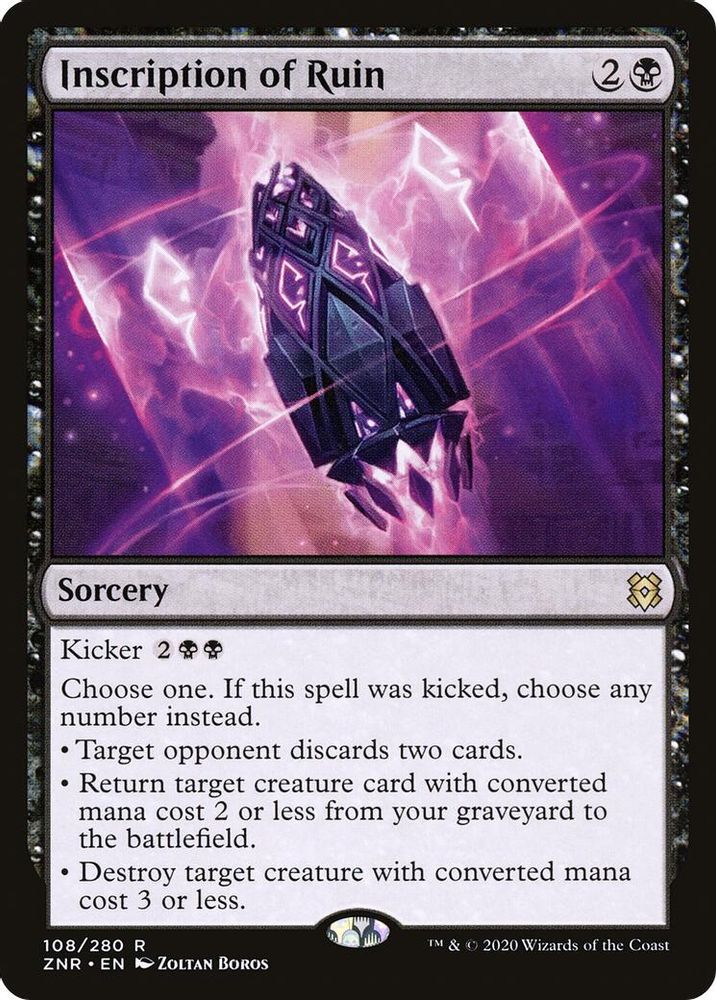 2020 Magic: The Gathering: Zendikar Rising (ZNR) - Inscription of Ruin (#108, Rare)
