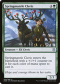 2020 Magic: The Gathering: Zendikar Rising (ZNR) - Springmantle Cleric (#205, Uncommon) (, Near Mint)