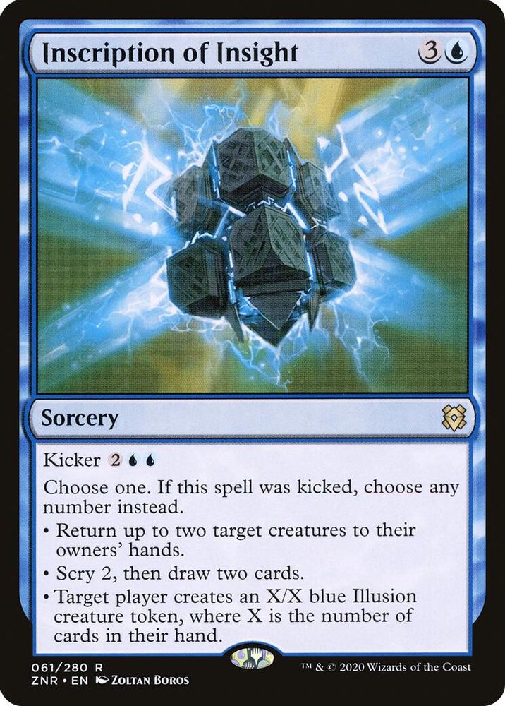 2020 Magic: The Gathering: Zendikar Rising (ZNR) - Inscription of Insight (#61, Rare) (, Near Mint)