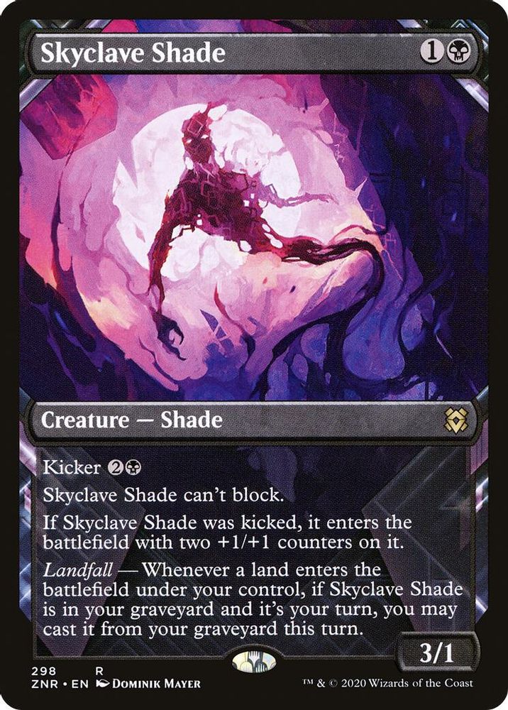 2020 Magic: The Gathering: Zendikar Rising (ZNR) - Skyclave Shade Showcase (#298, Rare) (, Near Mint)