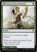 2020 Magic: The Gathering: Zendikar Rising (ZNR) - Vastwood Fortification (#216, Uncommon)