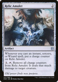2020 Magic: The Gathering: Zendikar Rising (ZNR) - Relic Amulet (#247, Uncommon) (, Near Mint)