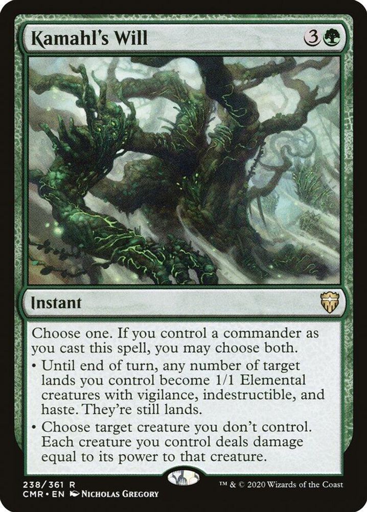 2020 Magic: The Gathering: Commander Legends (CMR) - Kamahls Will (#238, Rare) (, Near Mint)