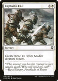 2020 Magic: The Gathering: Commander Legends (CMR) - Captains Call (#15, Common) (, Near Mint)