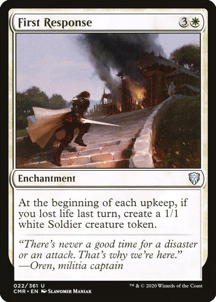 2020 Magic: The Gathering: Commander Legends (CMR) - First Response (#22, Uncommon) (, Near Mint)