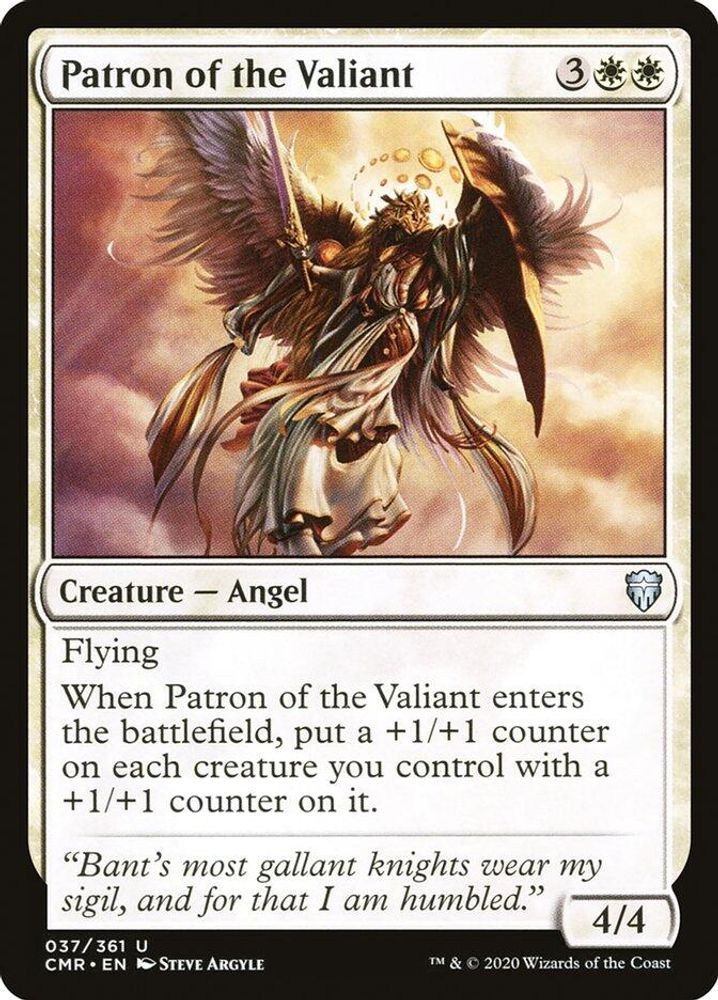 2020 Magic: The Gathering: Commander Legends (CMR) - Patron of the Valiant (#37, Uncommon) (, Near Mint)
