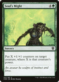 2020 Magic: The Gathering: Commander Legends (CMR) - Souls Might (#257, Common) (, Near Mint)