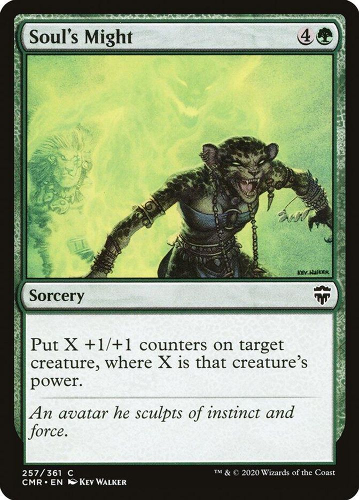 2020 Magic: The Gathering: Commander Legends (CMR) - Souls Might (#257, Common) (, Near Mint)