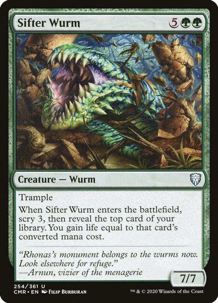 2020 Magic: The Gathering: Commander Legends (CMR) - Sifter Wurm (#254, Uncommon) (, Near Mint)