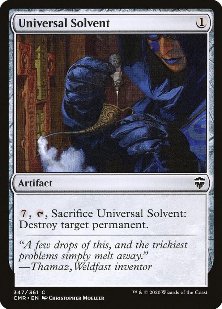 2020 Magic: The Gathering: Commander Legends (CMR) - Universal Solvent (#347, Common) (, Near Mint)