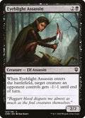 2020 Magic: The Gathering: Commander Legends (CMR) - Eyeblight Assassin (#123, Common) (, Near Mint)