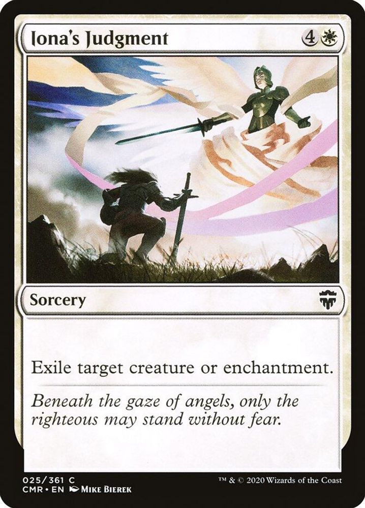 2020 Magic: The Gathering: Commander Legends (CMR) - Ionas Judgment (#25, Common) (, Near Mint)