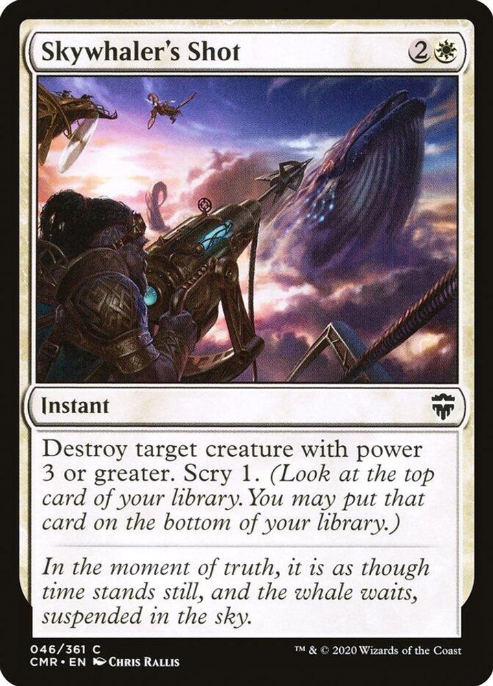 2020 Magic: The Gathering: Commander Legends (CMR) - Skywhalers Shot (#46, Common) (, Near Mint)