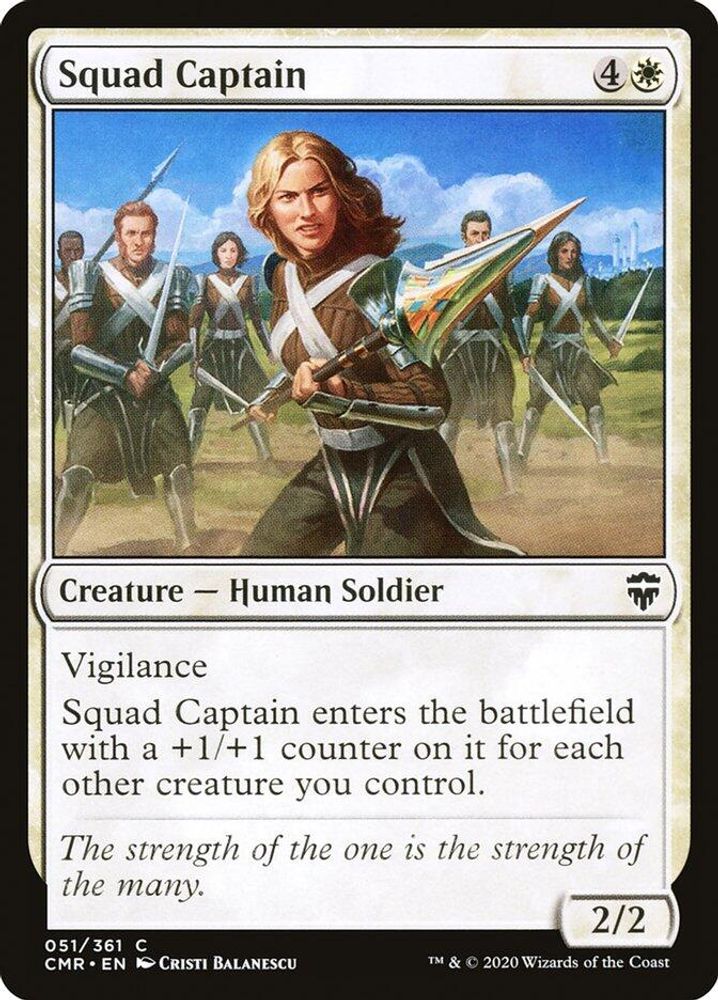 2020 Magic: The Gathering: Commander Legends (CMR) - Squad Captain (#51, Common) (, Near Mint)