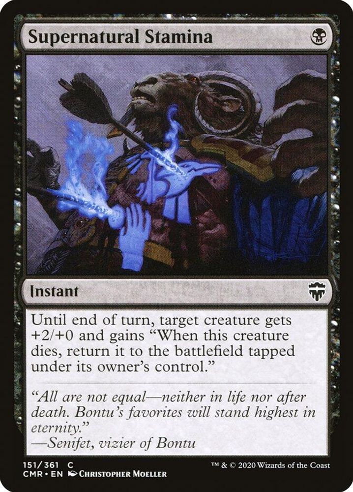 2020 Magic: The Gathering: Commander Legends (CMR) - Supernatural Stamina (#151, Common) (, Near Mint)