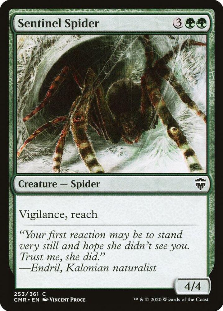 2020 Magic: The Gathering: Commander Legends (CMR) - Sentinel Spider (#253, Common) (, Near Mint)