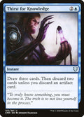 2020 Magic: The Gathering: Commander Legends (CMR) - Thirst for Knowledge (#103, Uncommon) (, Near Mint)