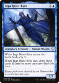 2021 Magic: The Gathering: Kaldheim (KHM) - Inga Rune Eyes (#64, Uncommon) (, Near Mint)