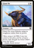 2021 Magic: The Gathering: Kaldheim (KHM) - Giant Ox (#11, Common) (, Near Mint)