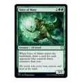 2021 Magic: The Gathering: Commander: Kaldheim (KHC) - Voice of Many (#77, Uncommon) (, Near Mint)