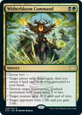 2021 Magic: The Gathering: Strixhaven: School of Mages (STX) - Witherbloom Command (#248, Rare) (, Near Mint)