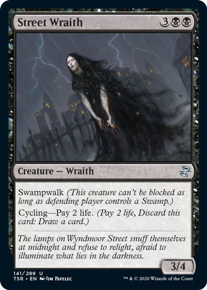 2021 Magic: The Gathering: Time Spiral: Remastered (TSR) - Street Wraith (#141, Uncommon) (, Near Mint)