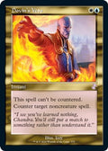 2021 Magic: The Gathering: Time Spiral: Remastered (TSR) - Dovins Veto (#375, Special) (, Near Mint)