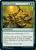 2021 Magic: The Gathering: Time Spiral: Remastered (TSR) - Gaeas Anthem (#204, Uncommon) (, Near Mint)