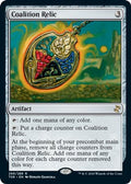 2021 Magic: The Gathering: Time Spiral: Remastered (TSR) - Coalition Relic (#266, Rare) (, Near Mint)