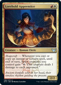2021 Magic: The Gathering: Strixhaven: School of Mages (STX) - Lorehold Apprentice (#198, Uncommon) (, Near Mint)