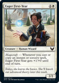 2021 Magic: The Gathering: Strixhaven: School of Mages (STX) - Eager First Year (#16, Common) (, Near Mint)