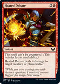 2021 Magic: The Gathering: Strixhaven: School of Mages (STX) - Heated Debate (#106, Common) (, Near Mint)