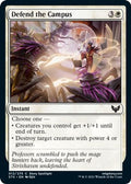 2021 Magic: The Gathering: Strixhaven: School of Mages (STX) - Defend the Campus (#12, Common)