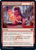 2021 Magic: The Gathering: Strixhaven: School of Mages (STX) - Sudden Breakthrough (#116, Common) (, Near Mint)