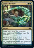 2021 Magic: The Gathering: Strixhaven: School of Mages (STX) - Eureka Moment (#184, Common) (, Near Mint)